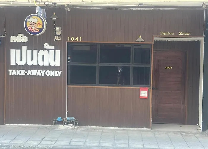度假居 House 300m Mrt 1 Car Park Price *